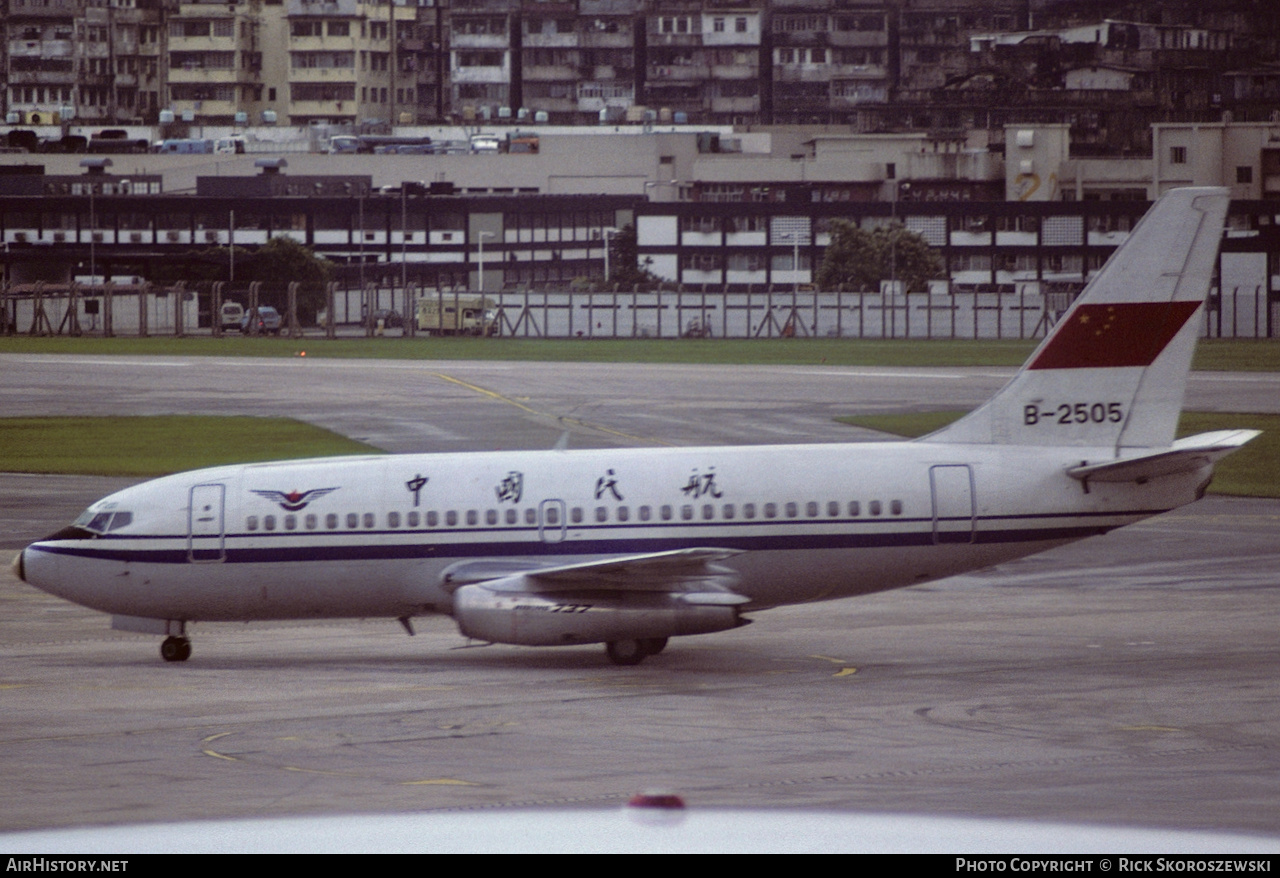 Aircraft Photo of B-2505 | Boeing 737-2T4C/Adv | CAAC - Civil Aviation Administration of China | AirHistory.net #371043