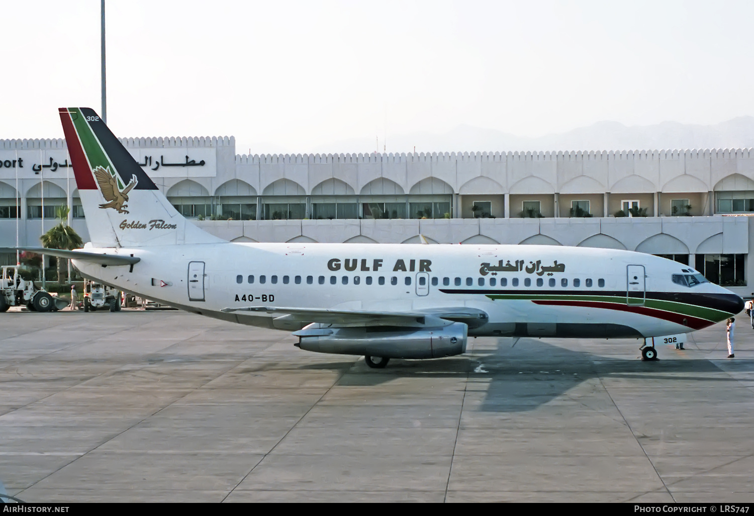 Aircraft Photo of A4O-BD | Boeing 737-2P6/Adv | Gulf Air | AirHistory.net #371114