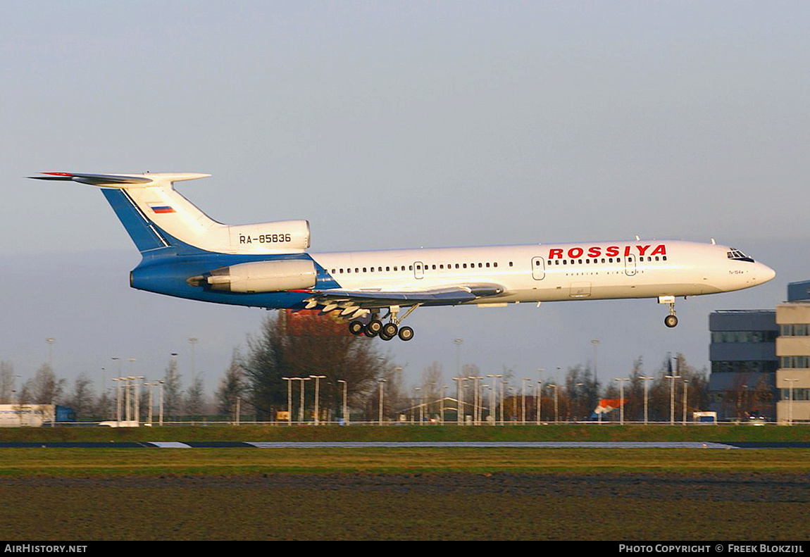 Aircraft Photo of RA-85836 | Tupolev Tu-154M | Rossiya - Russian Airlines | AirHistory.net #371212