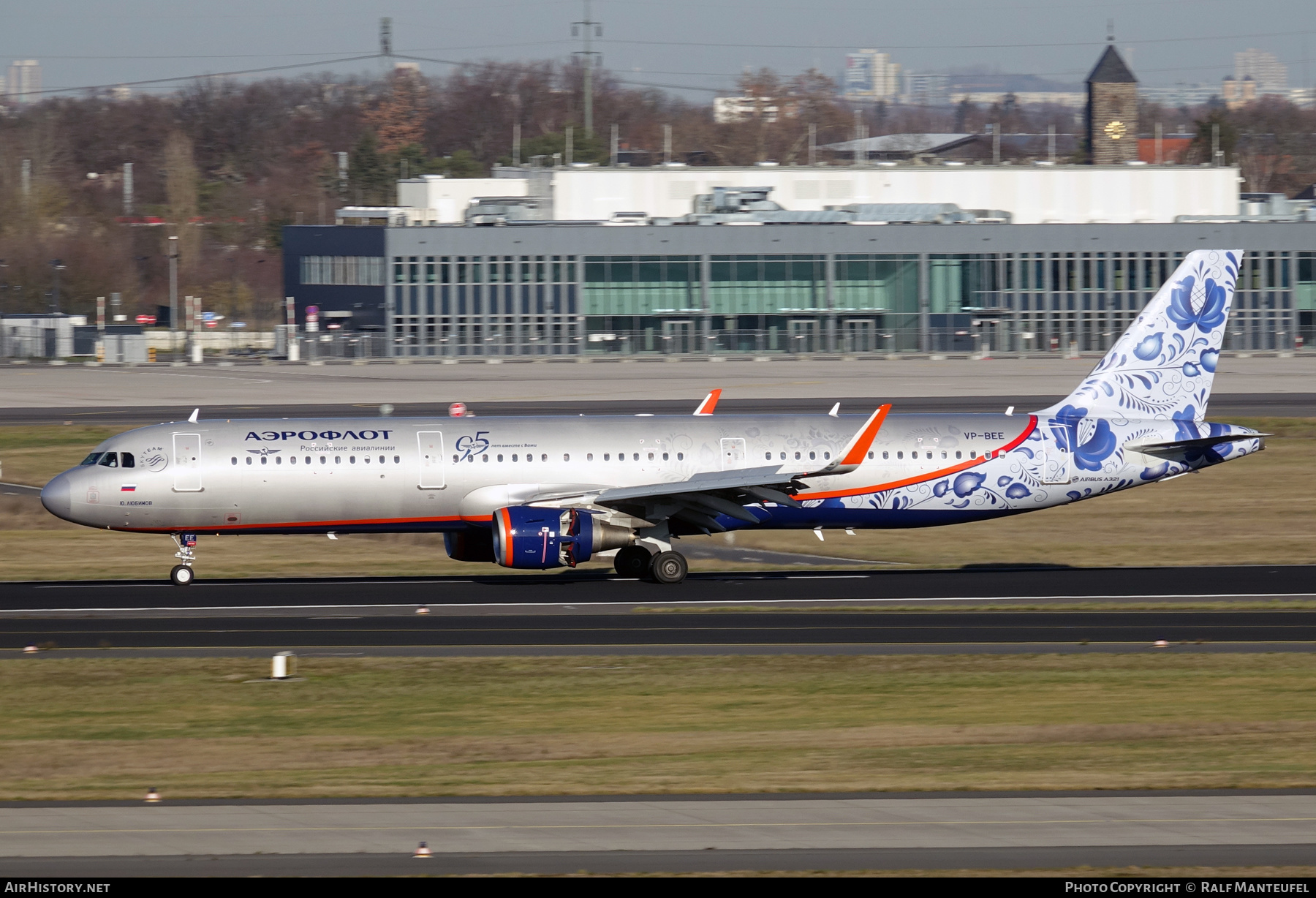 Aircraft Photo of VP-BEE | Airbus A321-211 | Aeroflot - Russian Airlines | AirHistory.net #371793