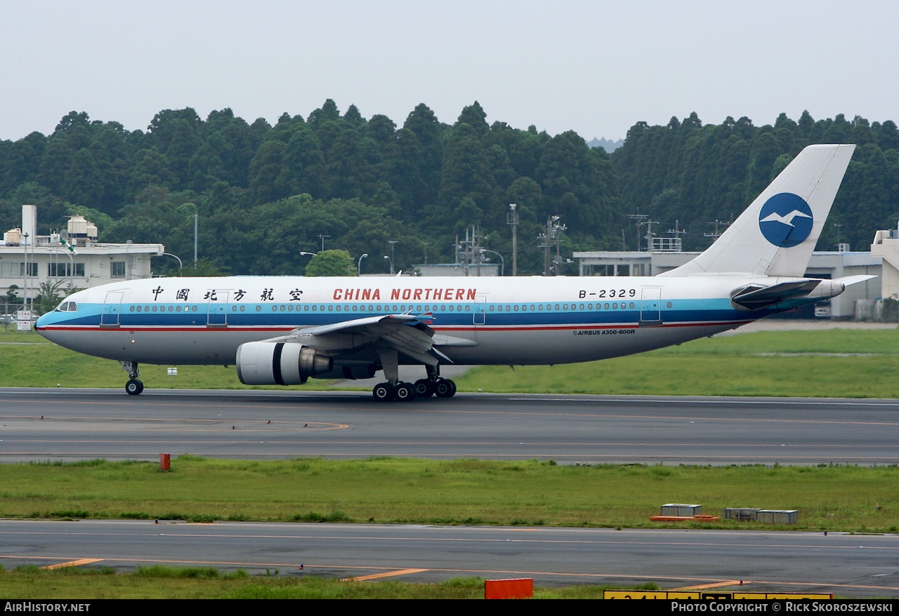 Aircraft Photo of B-2329 | Airbus A300B4-622R | China Northern Airlines | AirHistory.net #371832