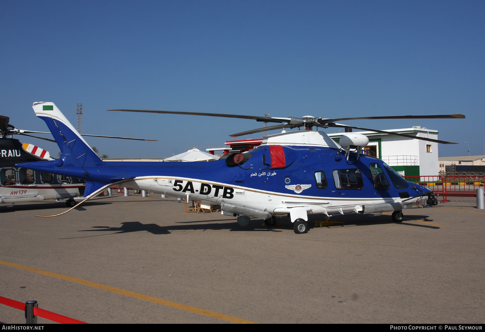 Aircraft Photo of 5A-DTB | Agusta A-109E Power | Libya Border Patrol | AirHistory.net #372445