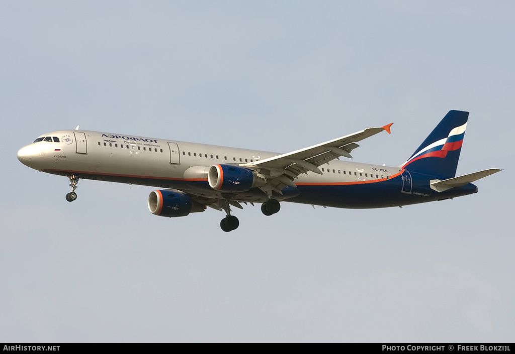 Aircraft Photo of VQ-BEE | Airbus A321-211 | Aeroflot - Russian Airlines | AirHistory.net #372726