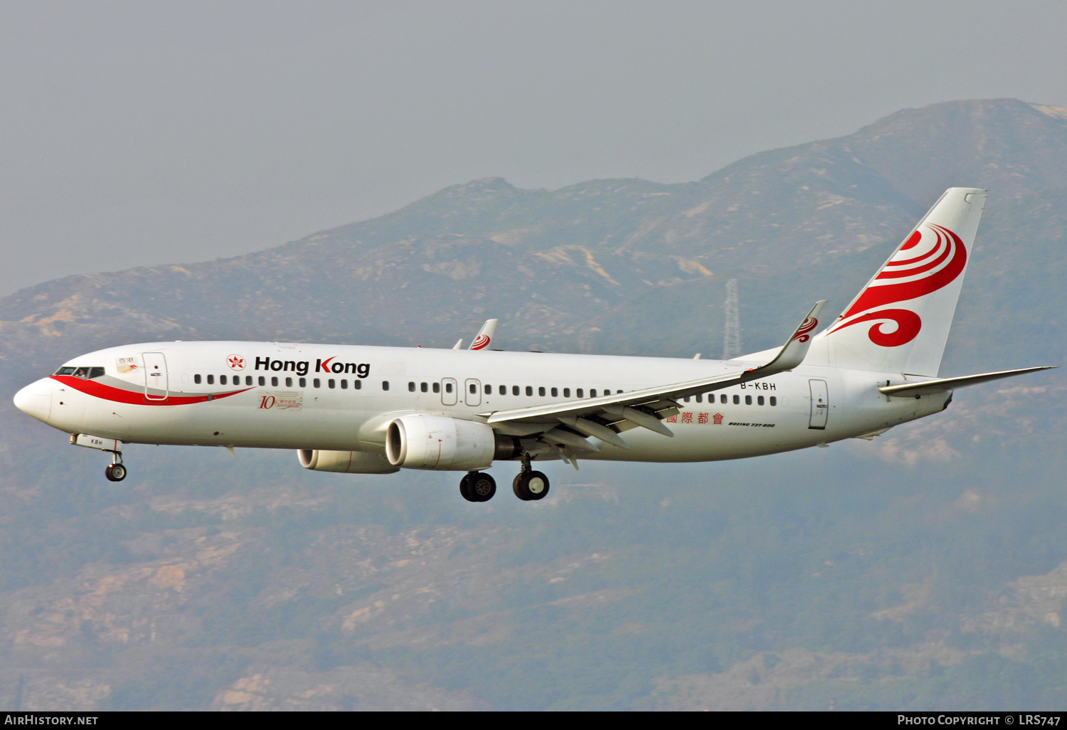 Aircraft Photo of B-KBH | Boeing 737-808 | Hong Kong Airlines | AirHistory.net #373215