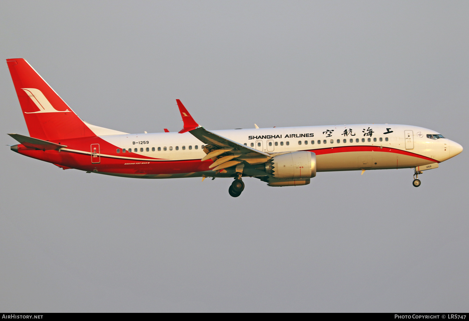 Aircraft Photo of B-1259 | Boeing 737-8 Max 8 | Shanghai Airlines | AirHistory.net #373233