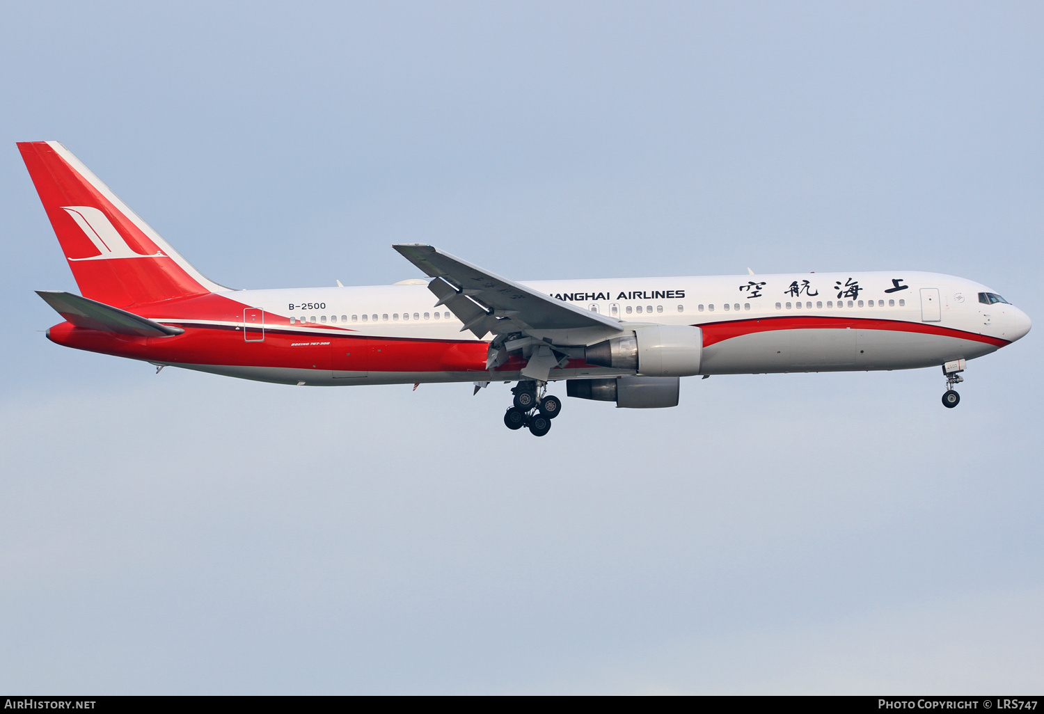 Aircraft Photo of B-2500 | Boeing 767-36D/ER | Shanghai Airlines | AirHistory.net #373243