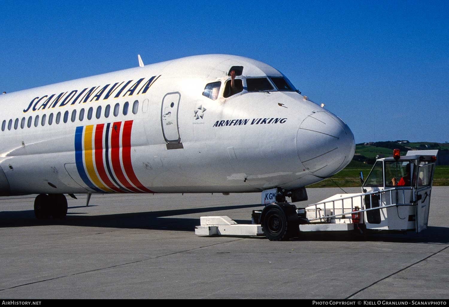 Aircraft Photo of OY-KGM | McDonnell Douglas DC-9-41 | Scandinavian Airlines - SAS | AirHistory.net #373409