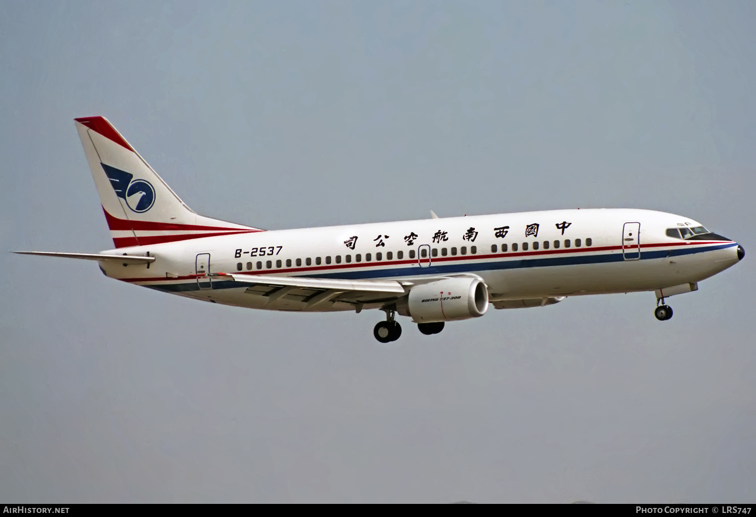 Aircraft Photo of B-2537 | Boeing 737-3Z0 | China Southwest Airlines | AirHistory.net #373723