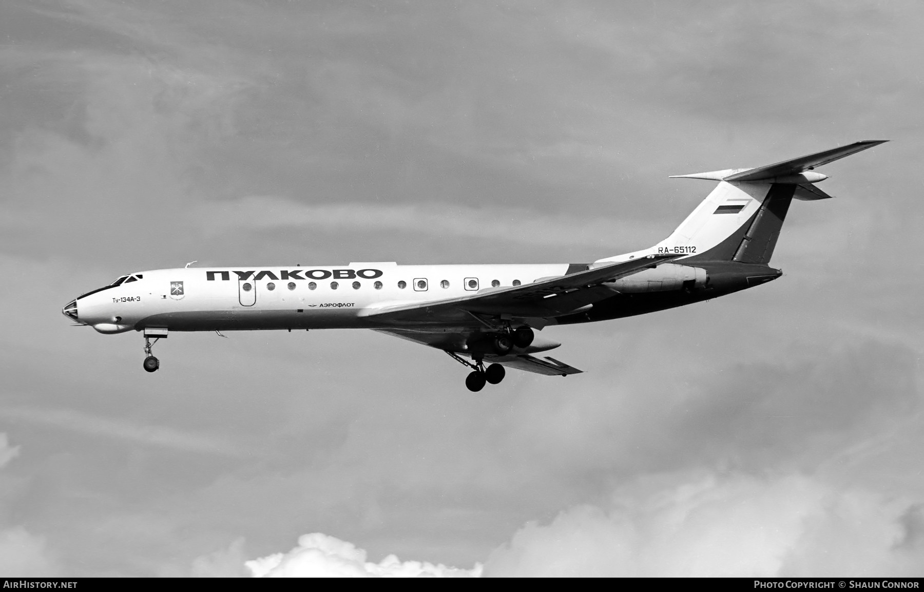 Aircraft Photo of RA-65112 | Tupolev Tu-134A-3 | Pulkovo Airlines | AirHistory.net #373772