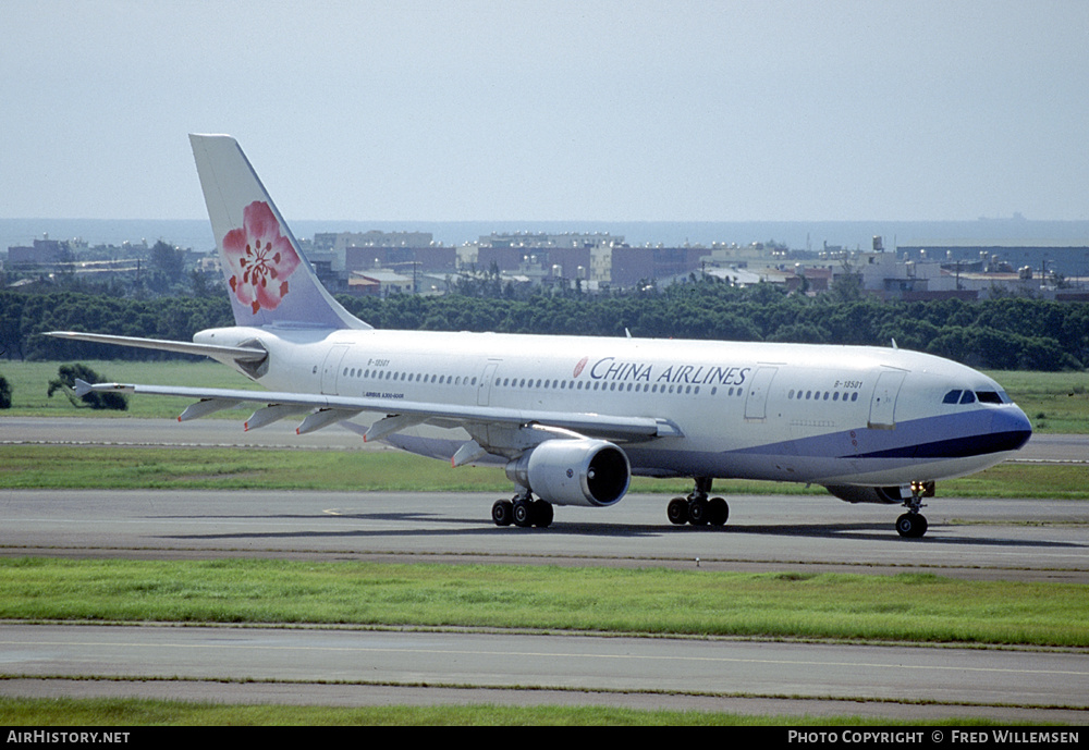 Aircraft Photo of B-18501 | Airbus A300B4-622R | China Airlines | AirHistory.net #374074