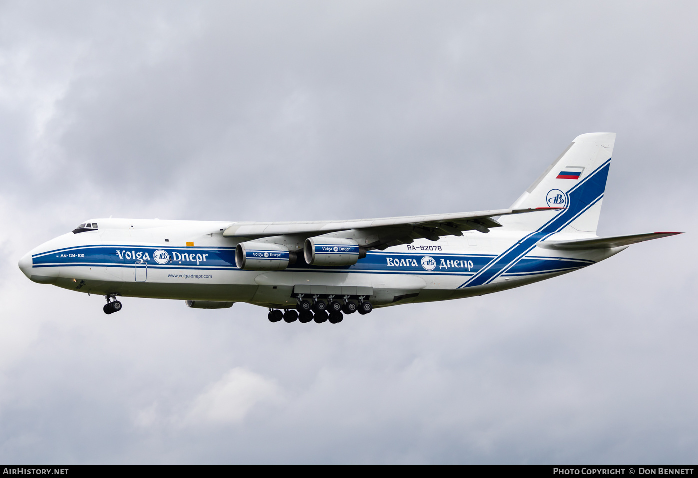 Aircraft Photo of RA-82078 | Antonov An-124-100 Ruslan | Volga-Dnepr Airlines | AirHistory.net #374083