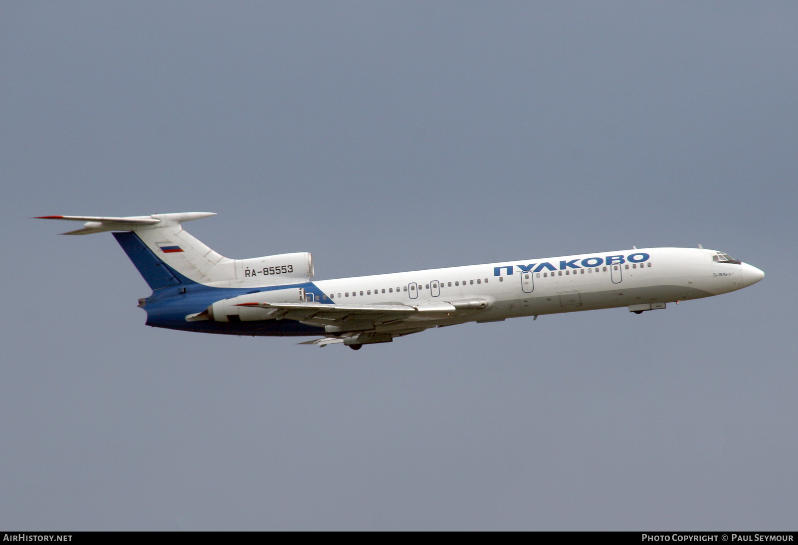 Aircraft Photo of RA-85553 | Tupolev Tu-154B-2 | Pulkovo Airlines | AirHistory.net #374477