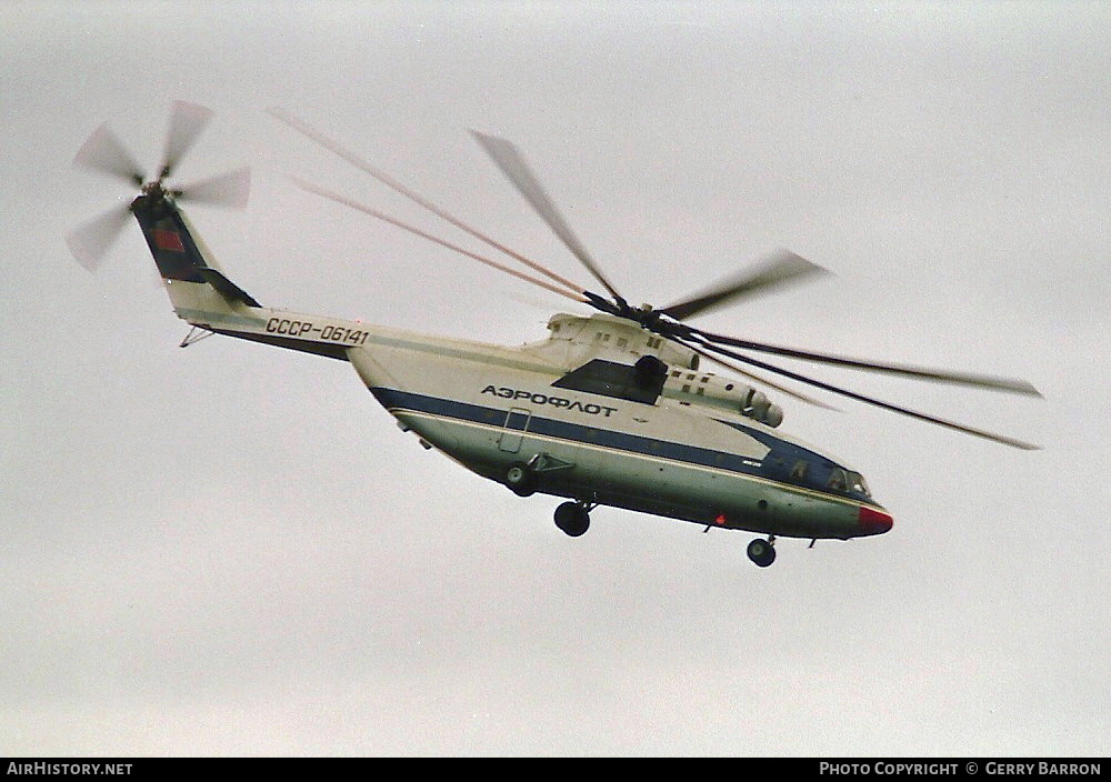 Aircraft Photo of CCCP-06141 | Mil Mi-26 | Aeroflot | AirHistory.net #374732