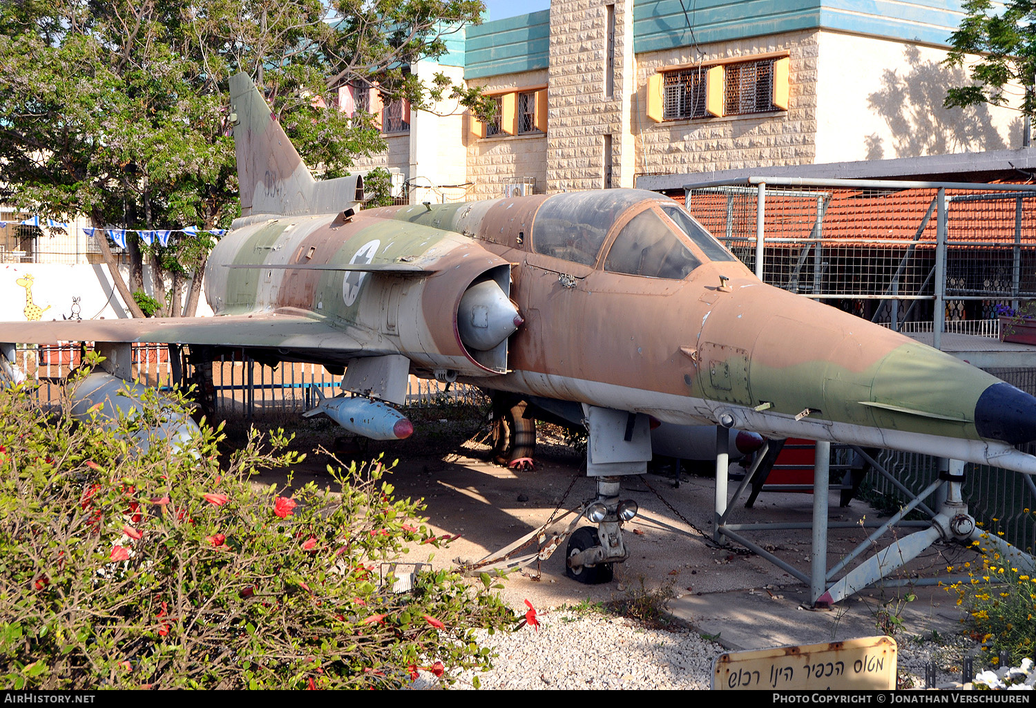 Aircraft Photo of 004 | Israel Aircraft Industries Kfir C2 | Israel - Air Force | AirHistory.net #374964