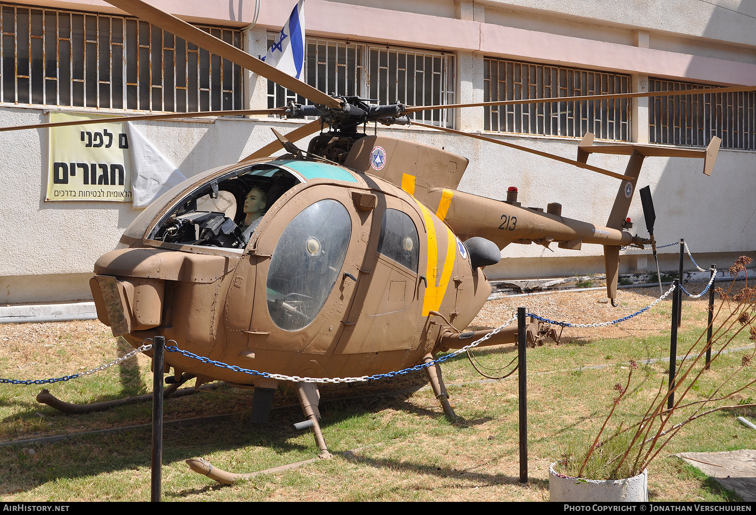 Aircraft Photo of 213 | Hughes 500MD/TOW Lahatoot | Israel - Air Force | AirHistory.net #374970