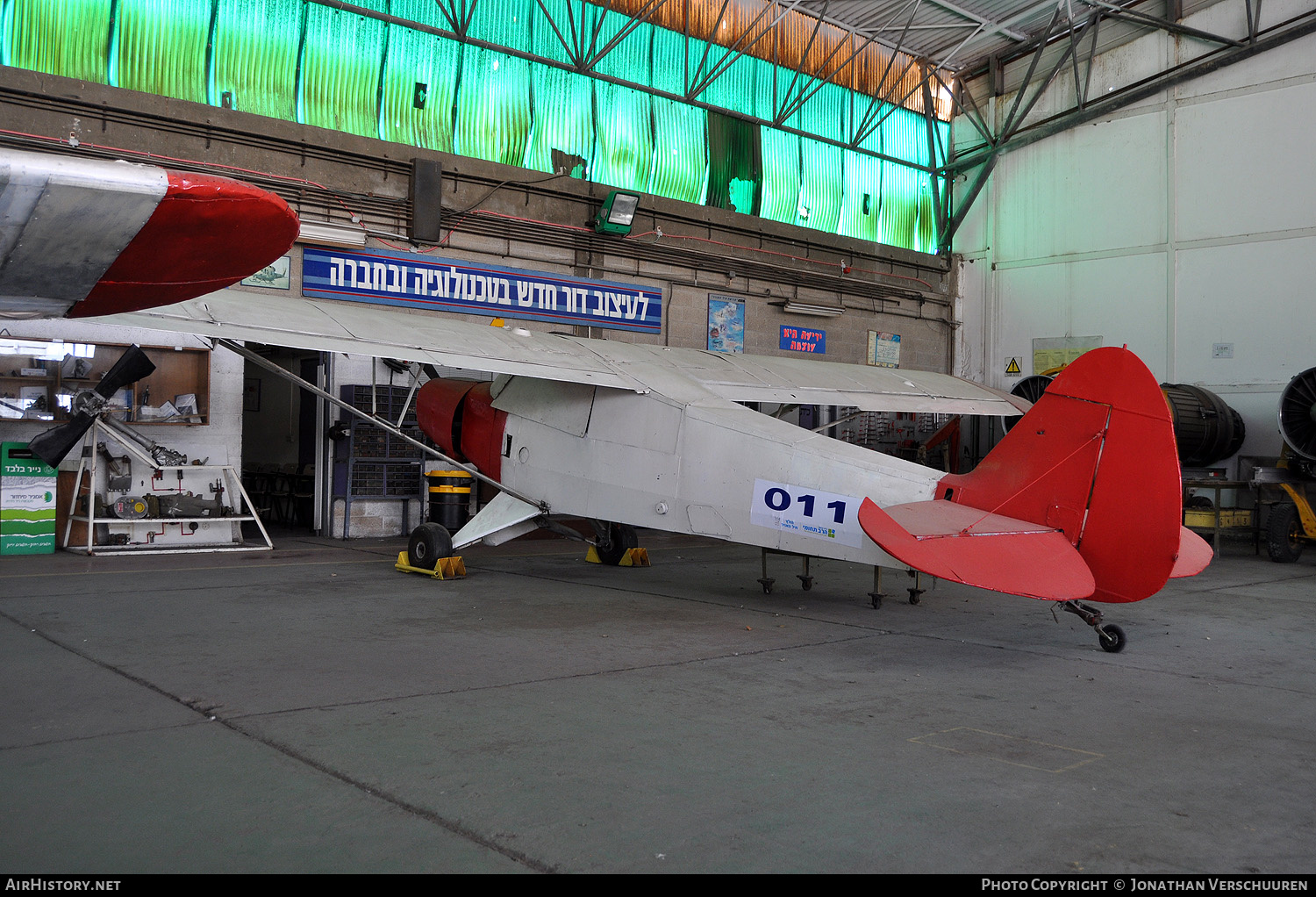 Aircraft Photo of 011 | Piper PA-18-150 Cheevayee | Israel - Air Force | AirHistory.net #374977
