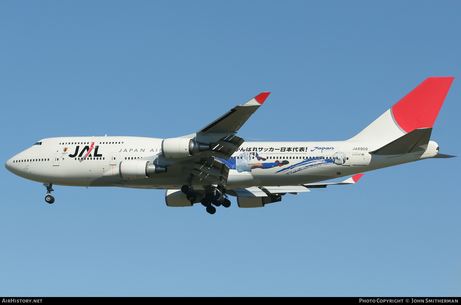 Aircraft Photo of JA8909 | Boeing 747-446 | Japan Airlines - JAL | AirHistory.net #375172