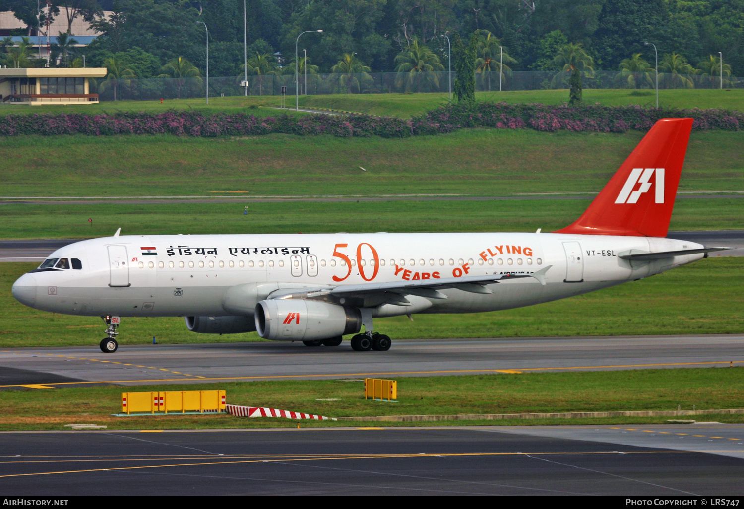 Aircraft Photo of VT-ESL | Airbus A320-231 | Indian Airlines | AirHistory.net #375220