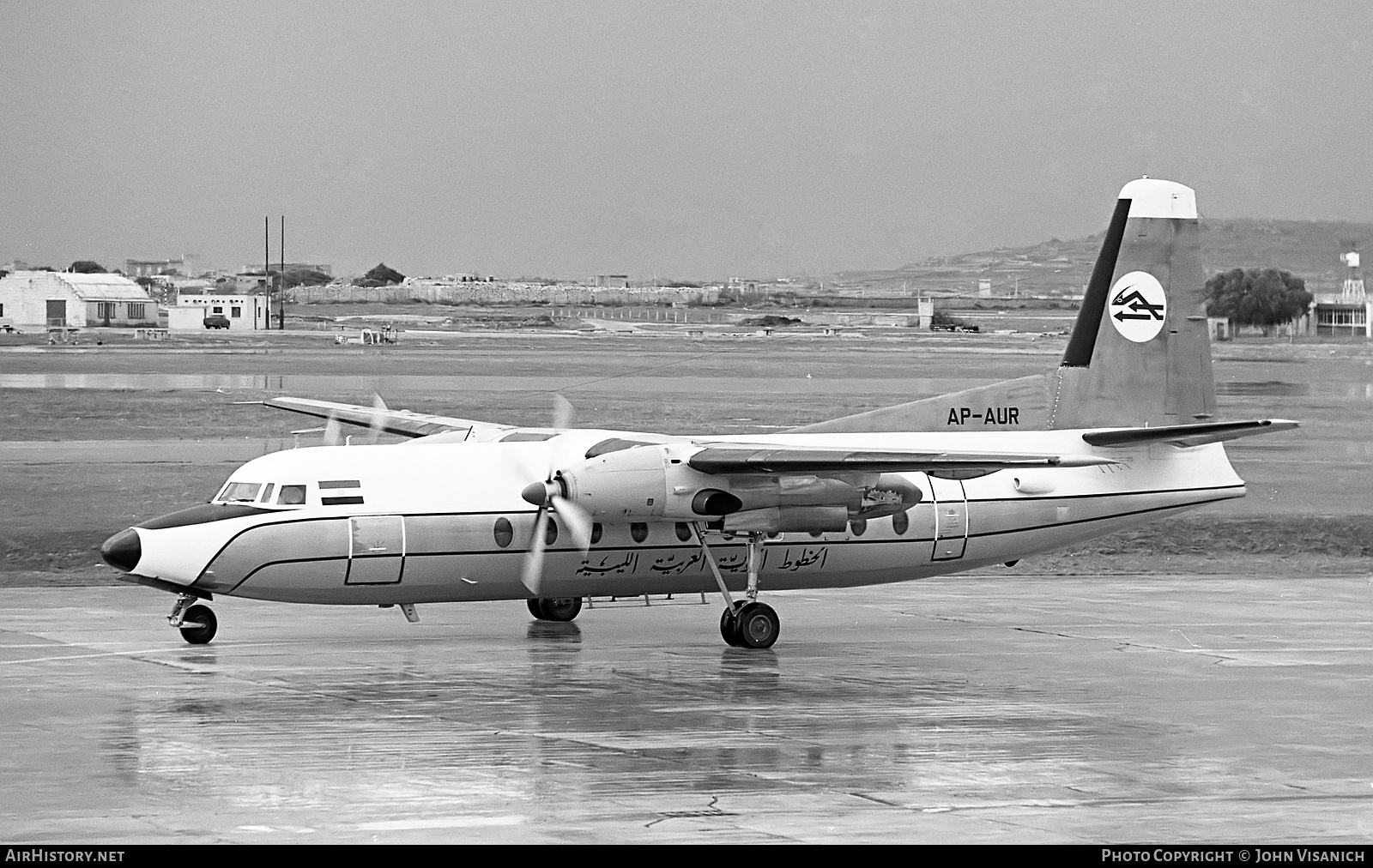 Aircraft Photo of AP-AUR | Fokker F27-200 Friendship | Libyan Arab Airlines | AirHistory.net #375340