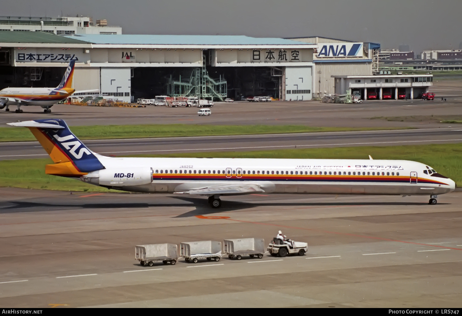 Aircraft Photo of JA8262 | McDonnell Douglas MD-81 (DC-9-81) | Japan Air System - JAS | AirHistory.net #375421