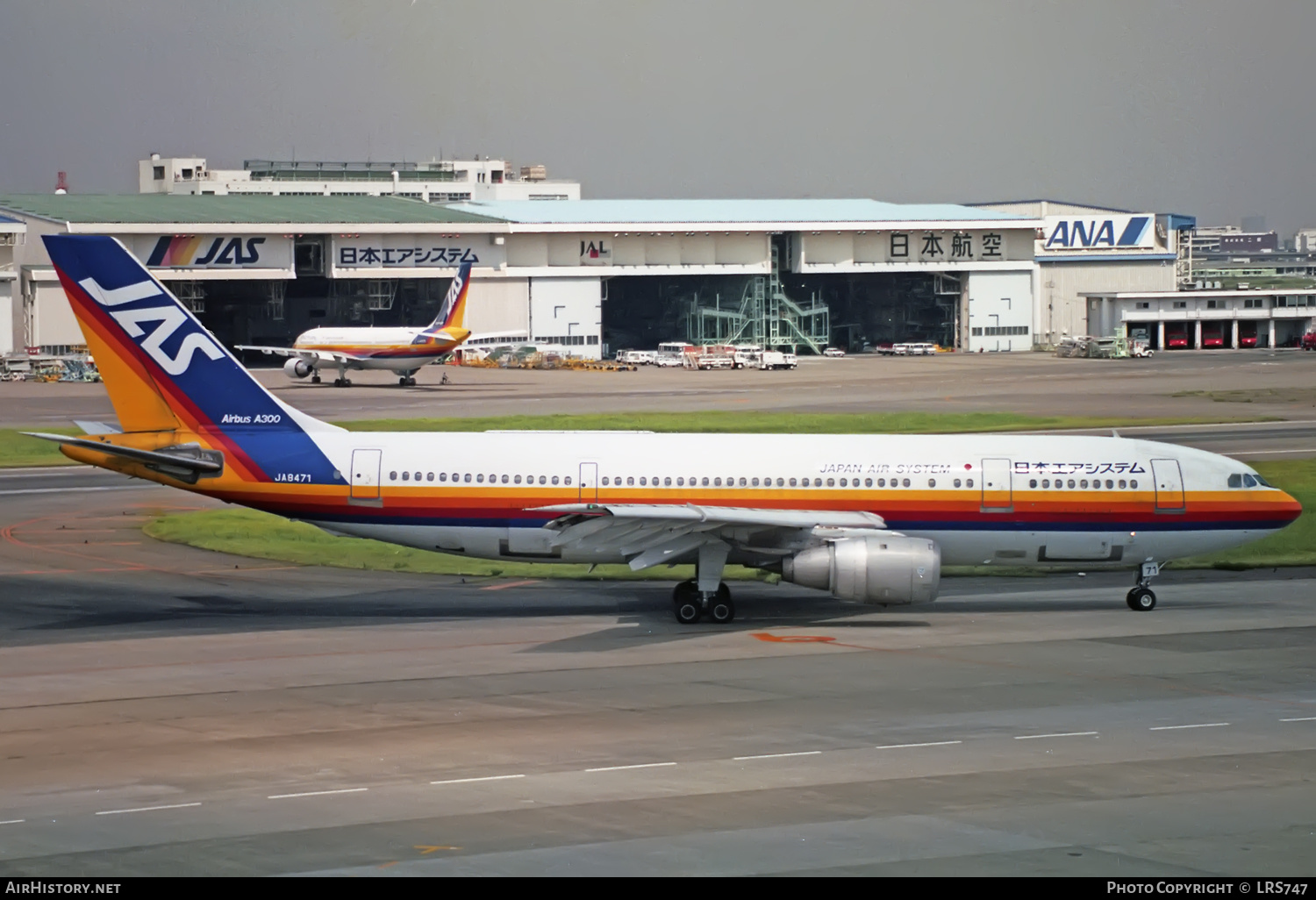 Aircraft Photo of JA8471 | Airbus A300B2K-3C | Japan Air System - JAS | AirHistory.net #375427