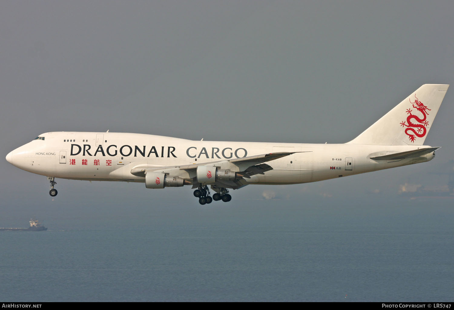 Aircraft Photo of B-KAB | Boeing 747-312M(SF) | Dragonair Cargo | AirHistory.net #375535