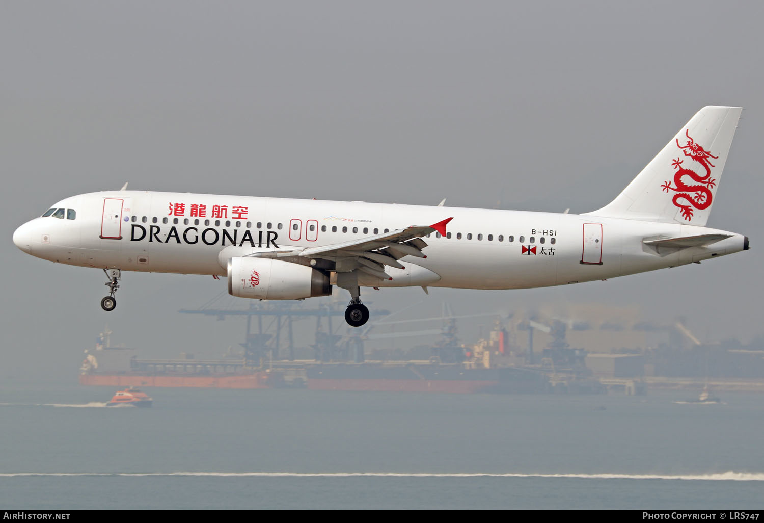 Aircraft Photo of B-HSI | Airbus A320-232 | Dragonair | AirHistory.net #375539