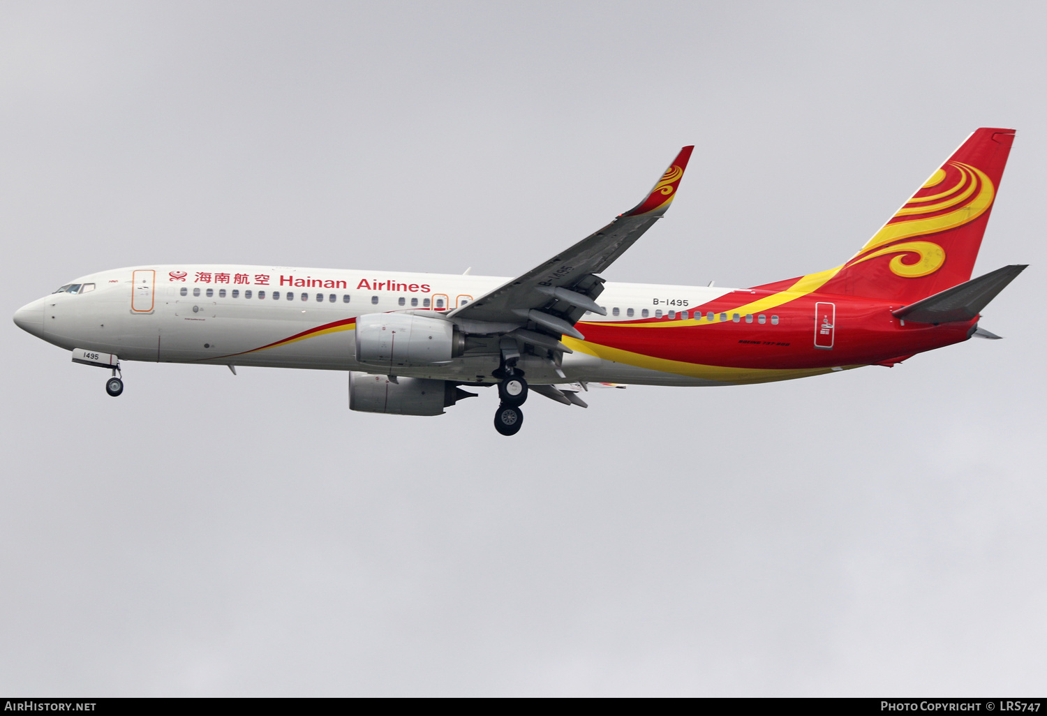 Aircraft Photo of B-1495 | Boeing 737-800 | Hainan Airlines | AirHistory.net #375680