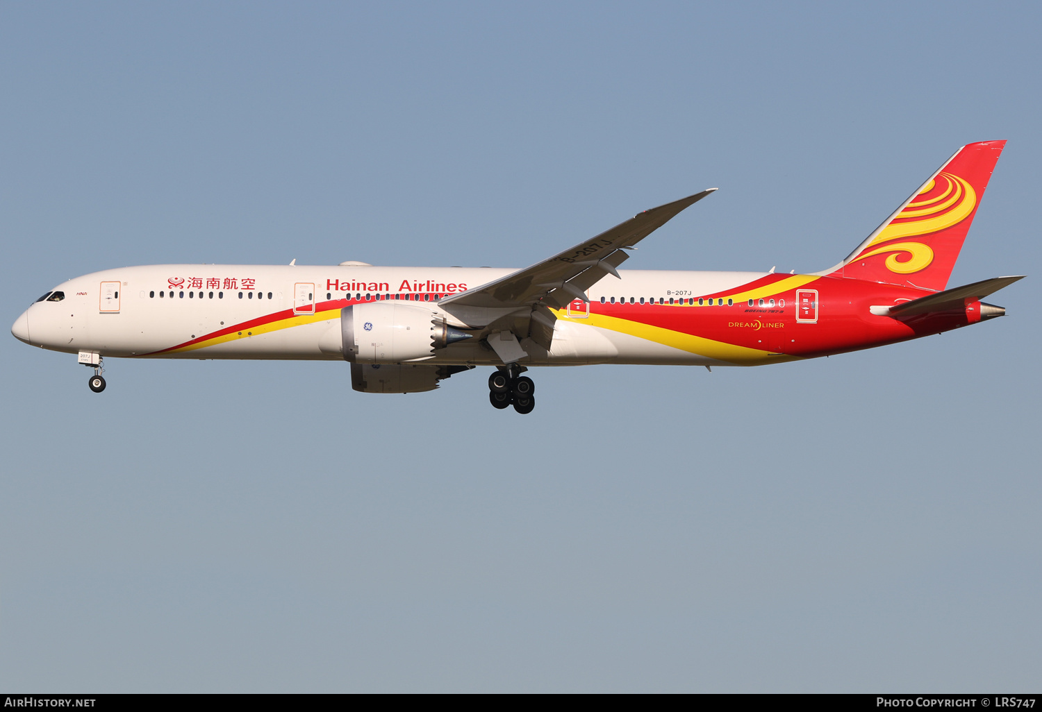 Aircraft Photo of B-207J | Boeing 787-9 Dreamliner | Hainan Airlines | AirHistory.net #375682
