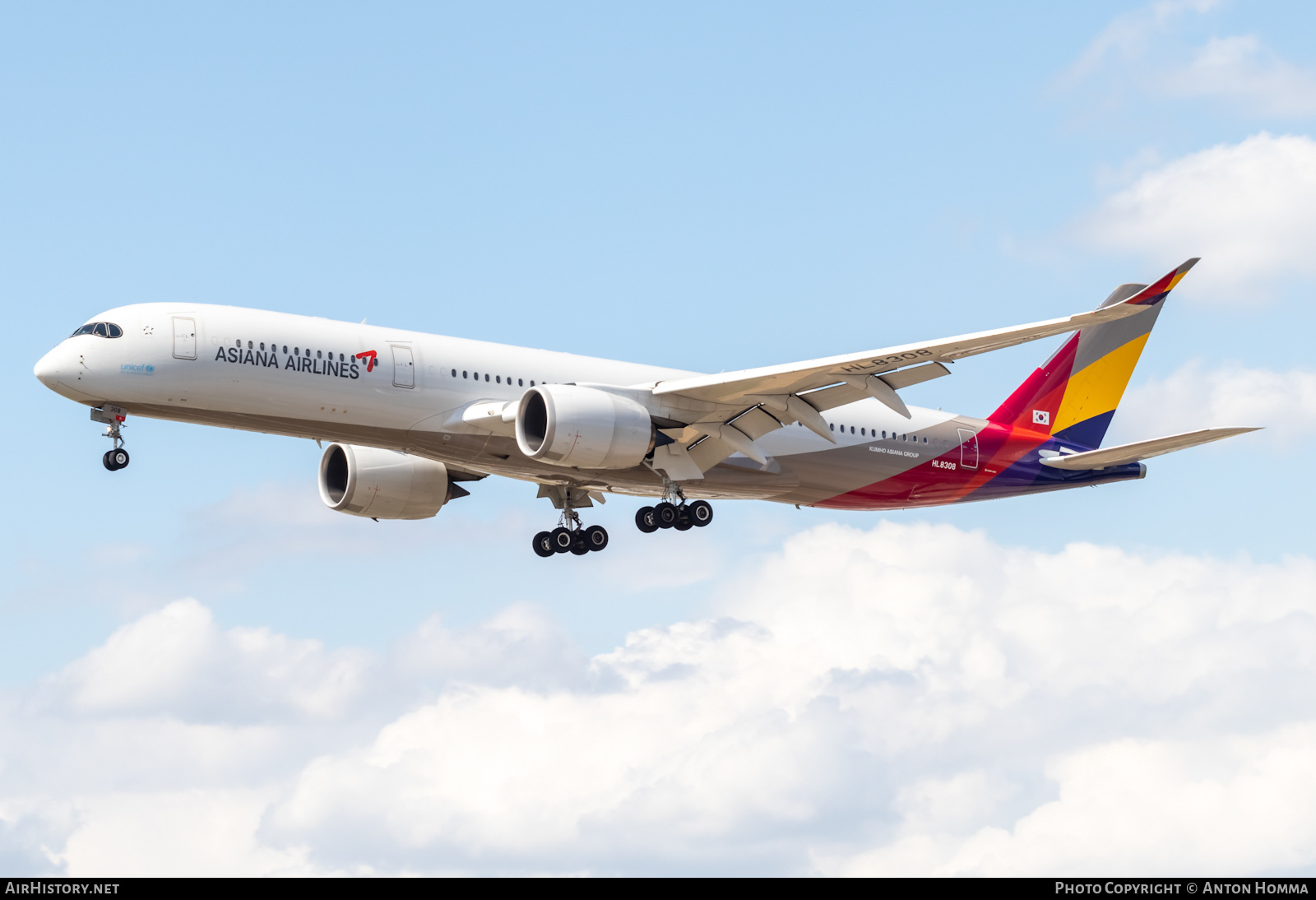 Aircraft Photo of HL8308 | Airbus A350-941 | Asiana Airlines | AirHistory.net #375759