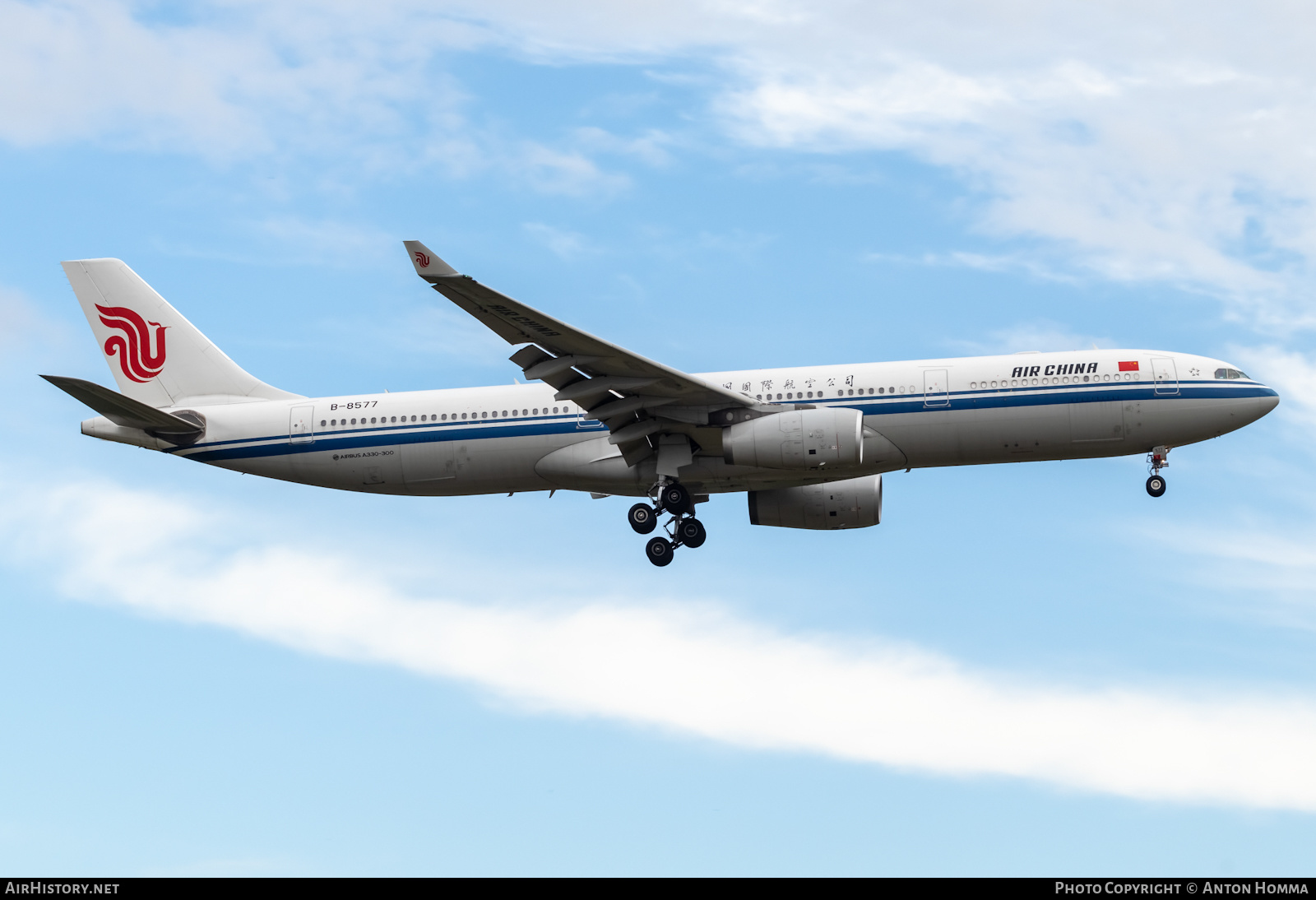 Aircraft Photo of B-8577 | Airbus A330-343 | Air China | AirHistory.net #375762