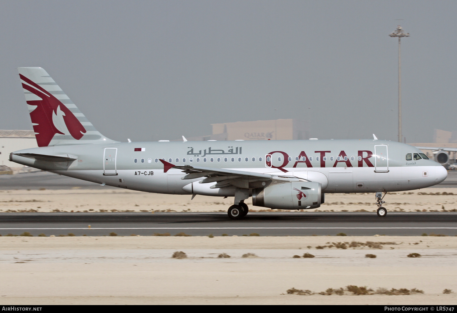 Aircraft Photo of A7-CJB | Airbus A319-133LR | Qatar Airways | AirHistory.net #376134