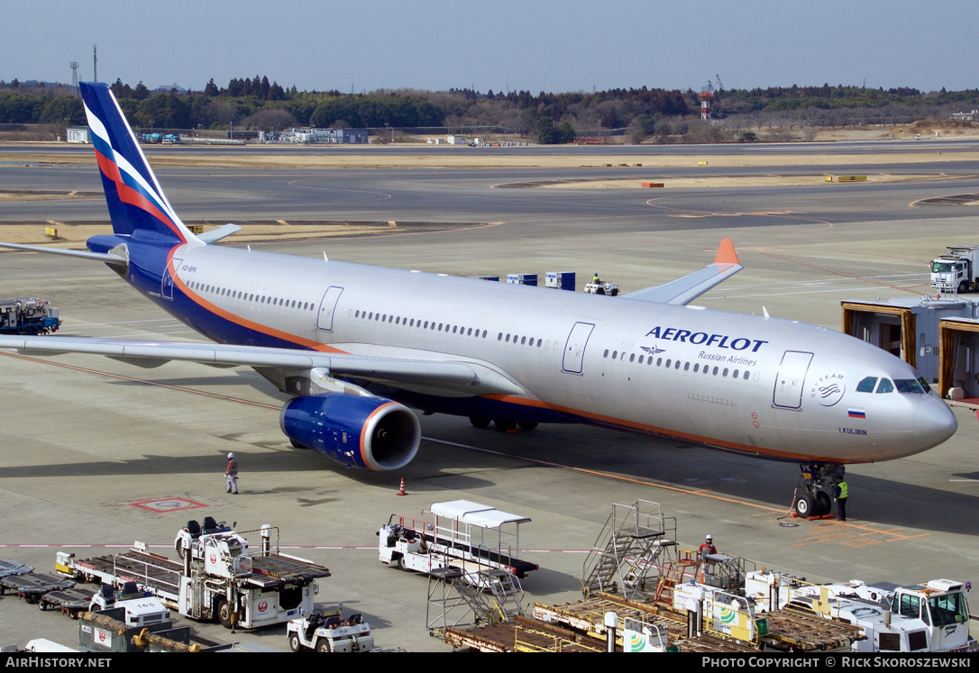 Aircraft Photo of VQ-BPK | Airbus A330-343E | Aeroflot - Russian Airlines | AirHistory.net #376208