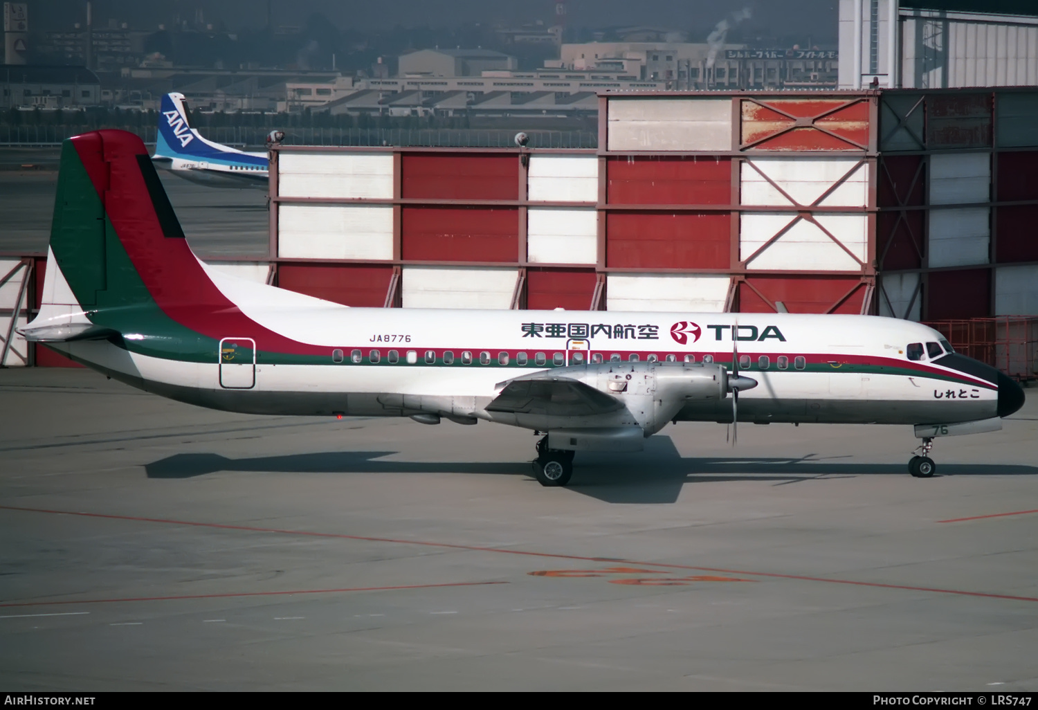 Aircraft Photo of JA8776 | NAMC YS-11A-227 | TDA - Toa Domestic Airlines | AirHistory.net #376253