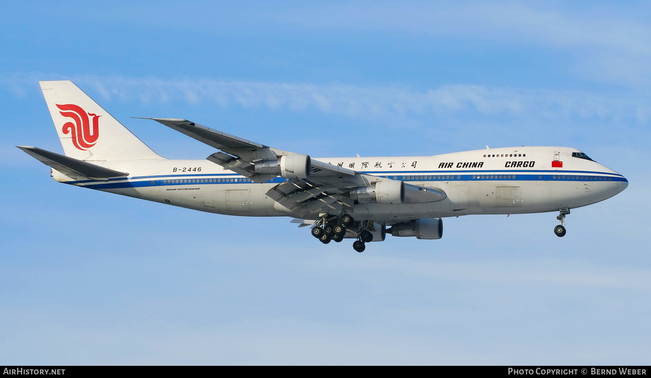 Aircraft Photo of B-2446 | Boeing 747-2J6B(SF) | Air China Cargo | AirHistory.net #376280