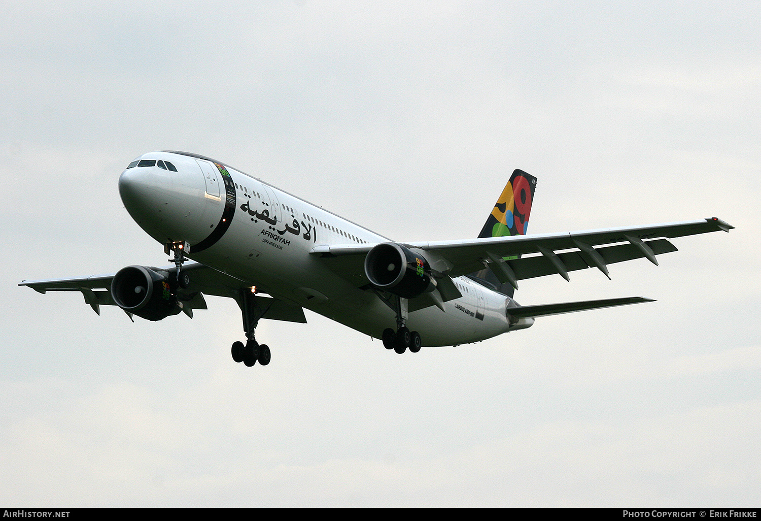 Aircraft Photo of 5A-IAY | Airbus A300B4-620 | Afriqiyah Airways | AirHistory.net #376435