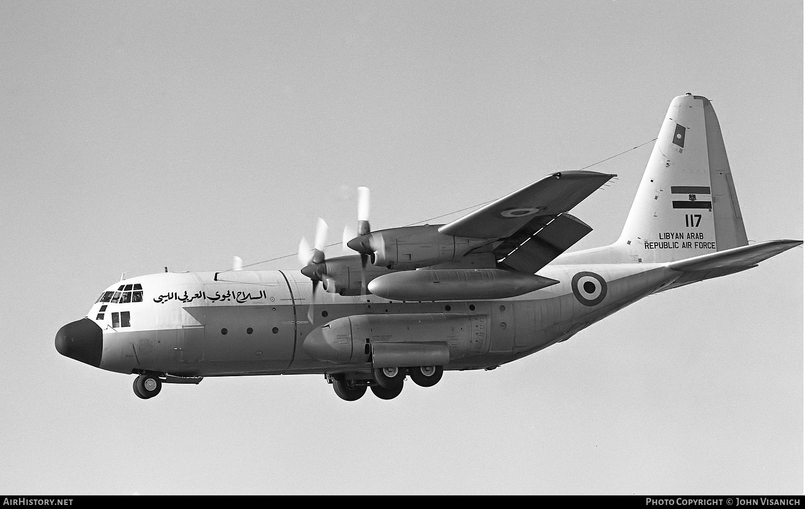 Aircraft Photo of 117 | Lockheed C-130H Hercules | Libya - Air Force | AirHistory.net #376457