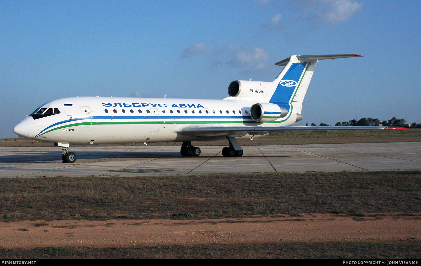 Aircraft Photo of RA-42346 | Yakovlev Yak-42D | Elbrus Avia | AirHistory.net #376462