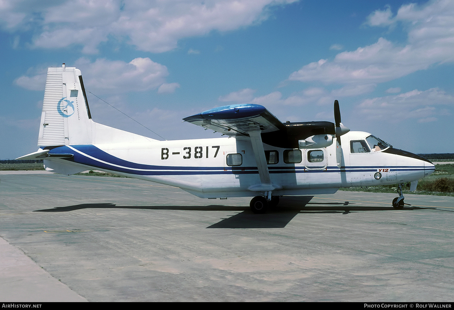 Aircraft Photo of B-3817 | Harbin Y12-II | Xinjiang General Aviation | AirHistory.net #376507