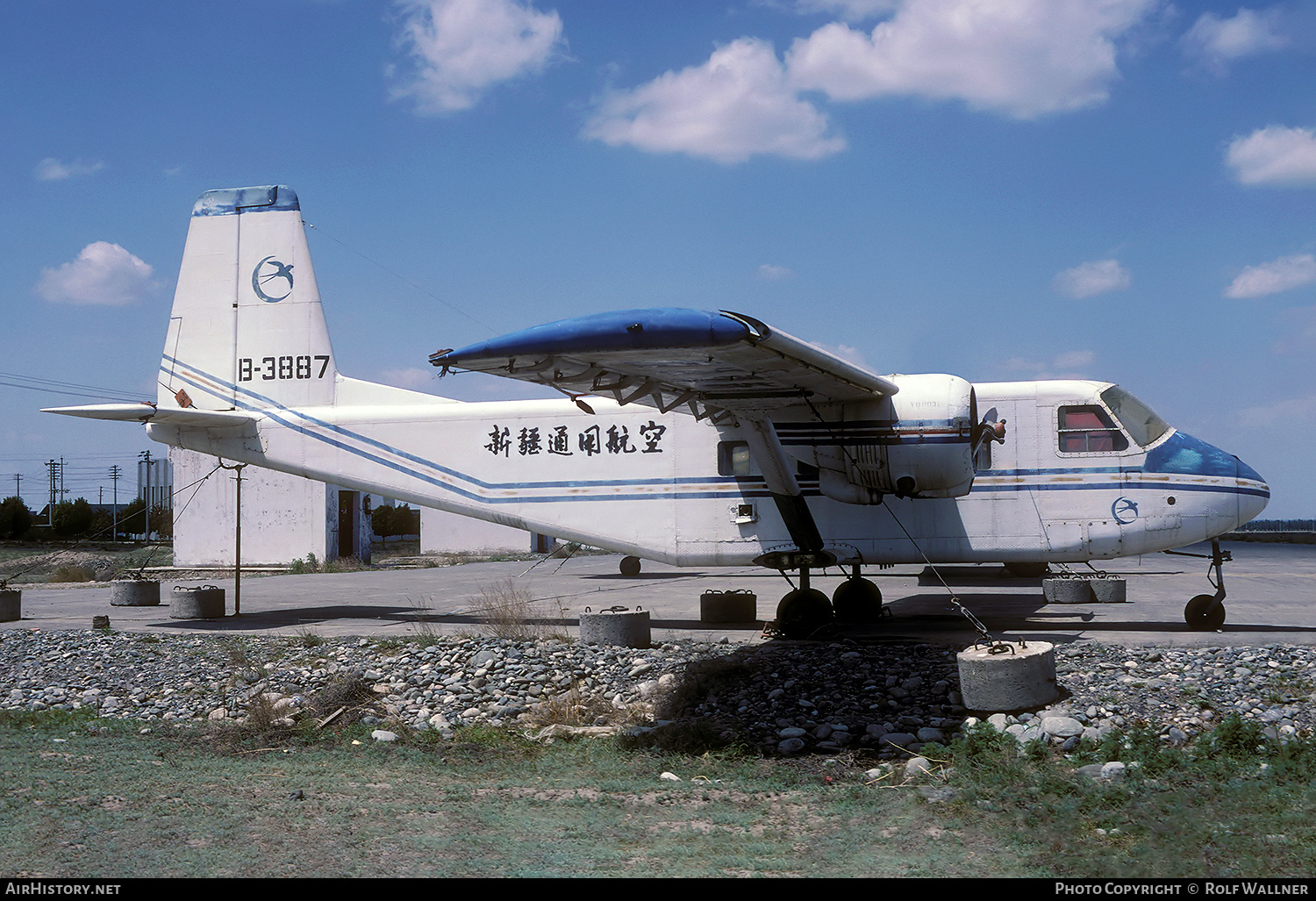 Aircraft Photo of B-3887 | Harbin Y11 | Xinjiang General Aviation | AirHistory.net #376508