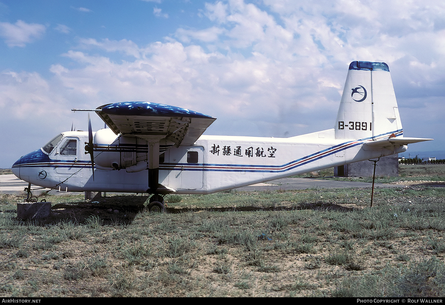Aircraft Photo of B-3891 | Harbin Y11 | Xinjiang General Aviation | AirHistory.net #376510