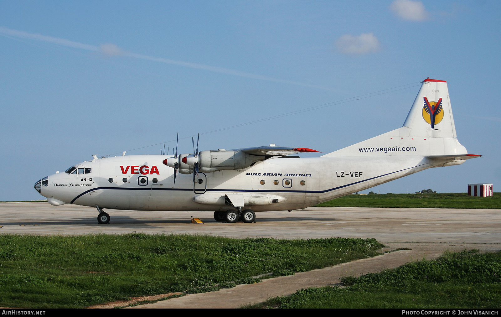 Aircraft Photo of LZ-VEF | Antonov An-12BP | Vega Airlines | AirHistory.net #376631