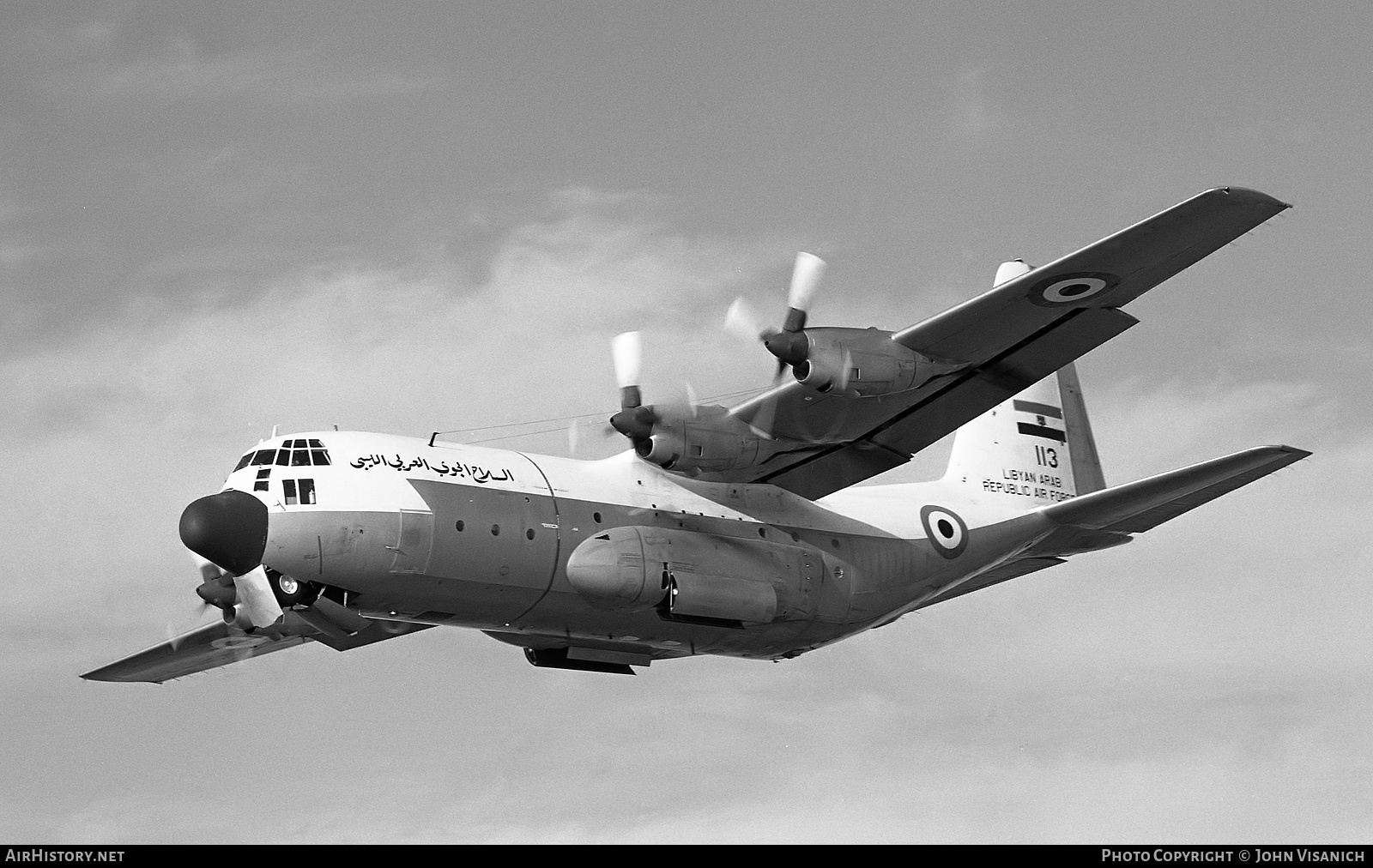 Aircraft Photo of 113 | Lockheed C-130H Hercules | Libya - Air Force | AirHistory.net #377016