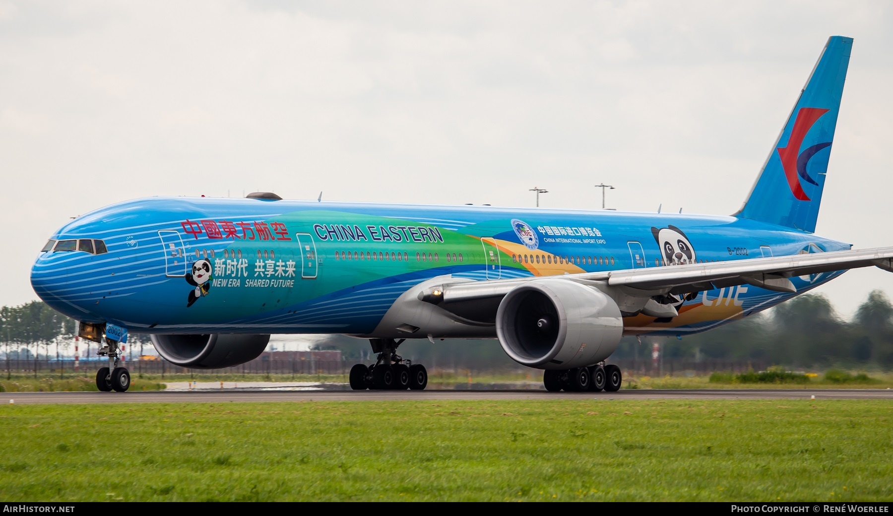 Aircraft Photo of B-2002 | Boeing 777-39P/ER | China Eastern Airlines | AirHistory.net #377255