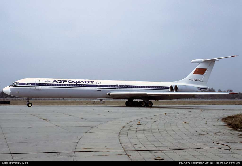 Aircraft Photo of CCCP-86474 | Ilyushin Il-62M | Aeroflot | AirHistory.net #377277