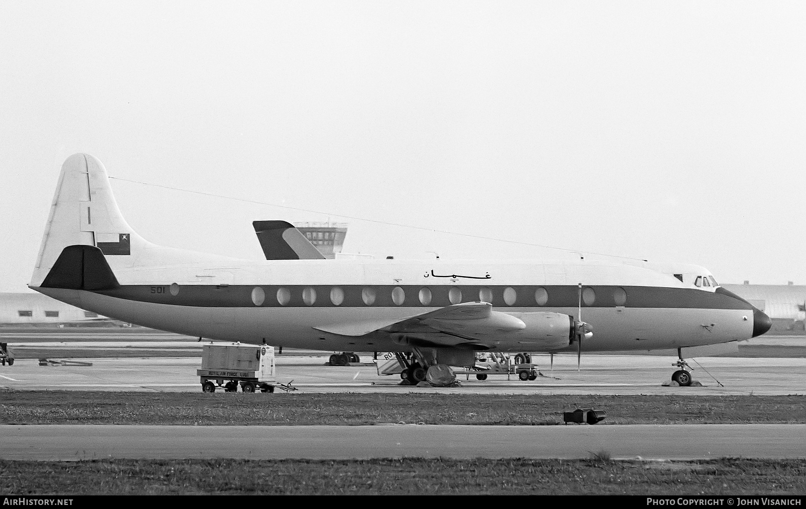 Aircraft Photo of 501 | Vickers 836 Viscount | Oman - Air Force | AirHistory.net #377288