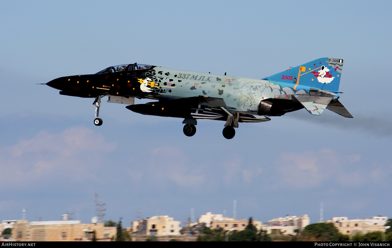 Aircraft Photo of 68-0506 | McDonnell Douglas F-4E Phantom II | Greece - Air Force | AirHistory.net #377306