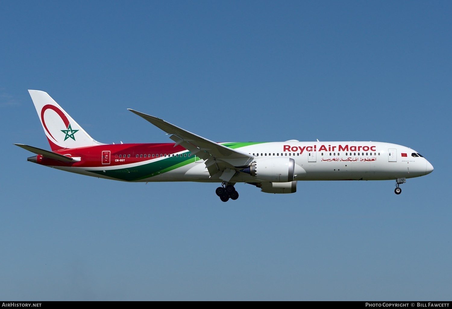 Aircraft Photo of CN-RGY | Boeing 787-9 Dreamliner | Royal Air Maroc - RAM | AirHistory.net #377379