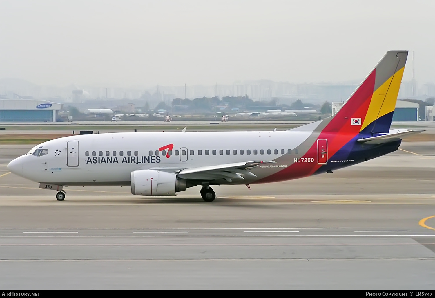 Aircraft Photo of HL7250 | Boeing 737-58E | Asiana Airlines | AirHistory.net #378062