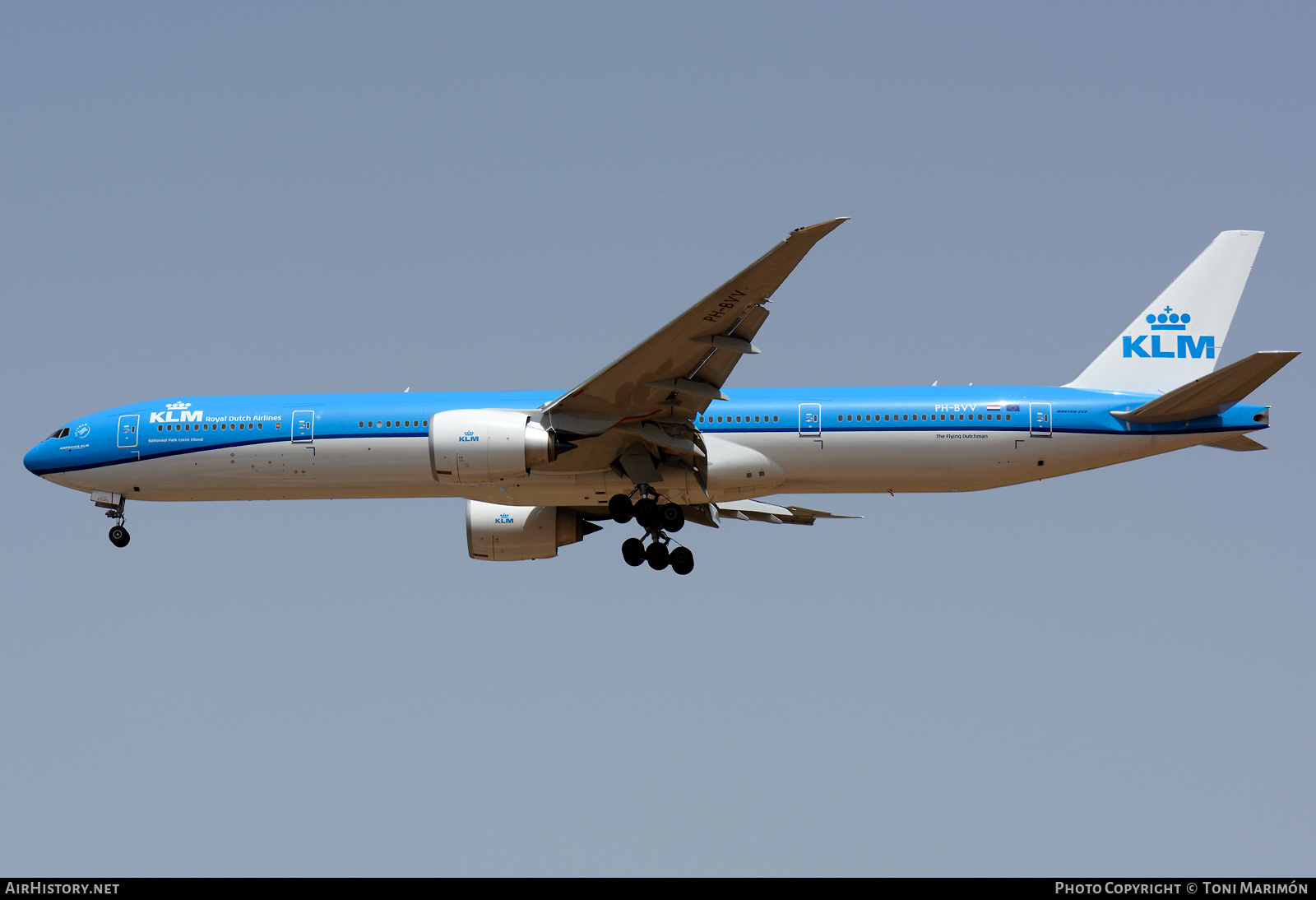 Aircraft Photo of PH-BVV | Boeing 777-300/ER | KLM - Royal Dutch Airlines | AirHistory.net #378380